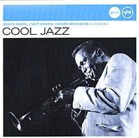 Cool Jazz Jazzclub/Highlights артикул 9311c.