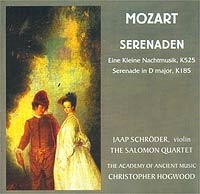 Mozart Serenaden артикул 9343c.