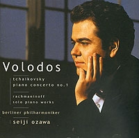 Volodos Tschaikowsky Rachmaninoff артикул 9366c.