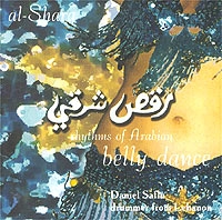 Daniel Safin Rhythms of Arabian belly dance артикул 9454c.