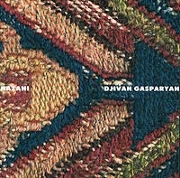 Дживан Гаспарян Назани артикул 9457c.